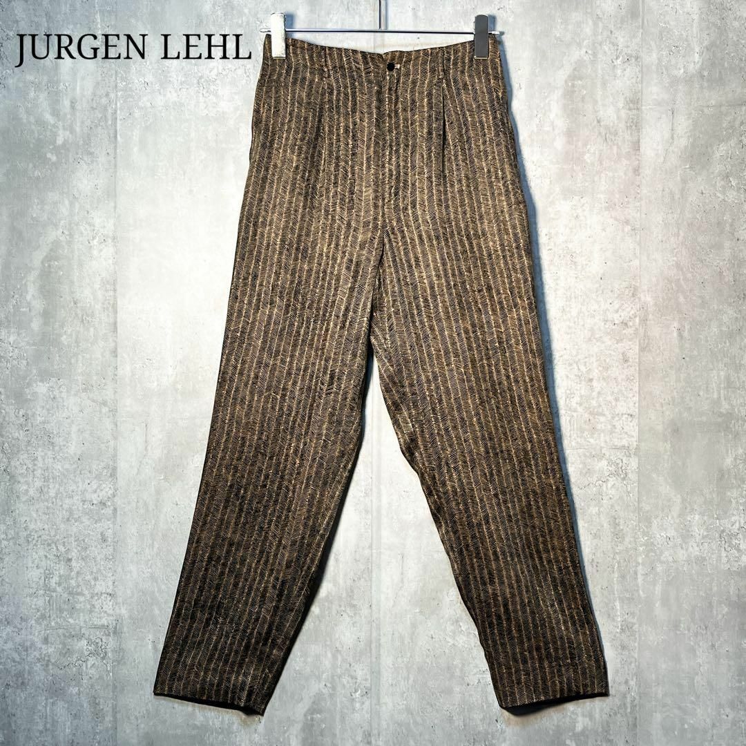 Jurgen Lehl - 好配色☆ ヨーガンレール ヘリンボーンアート柄 Jurgen Lehl - 好配色☆ ヨーガンレール ヘリンボーンアート柄