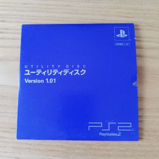 PlayStation2 - 新品 PS2 リラックマ おじゃましてます2週間 PlayStation2 - 新品 PS2 リラックマ おじゃましてます2週間