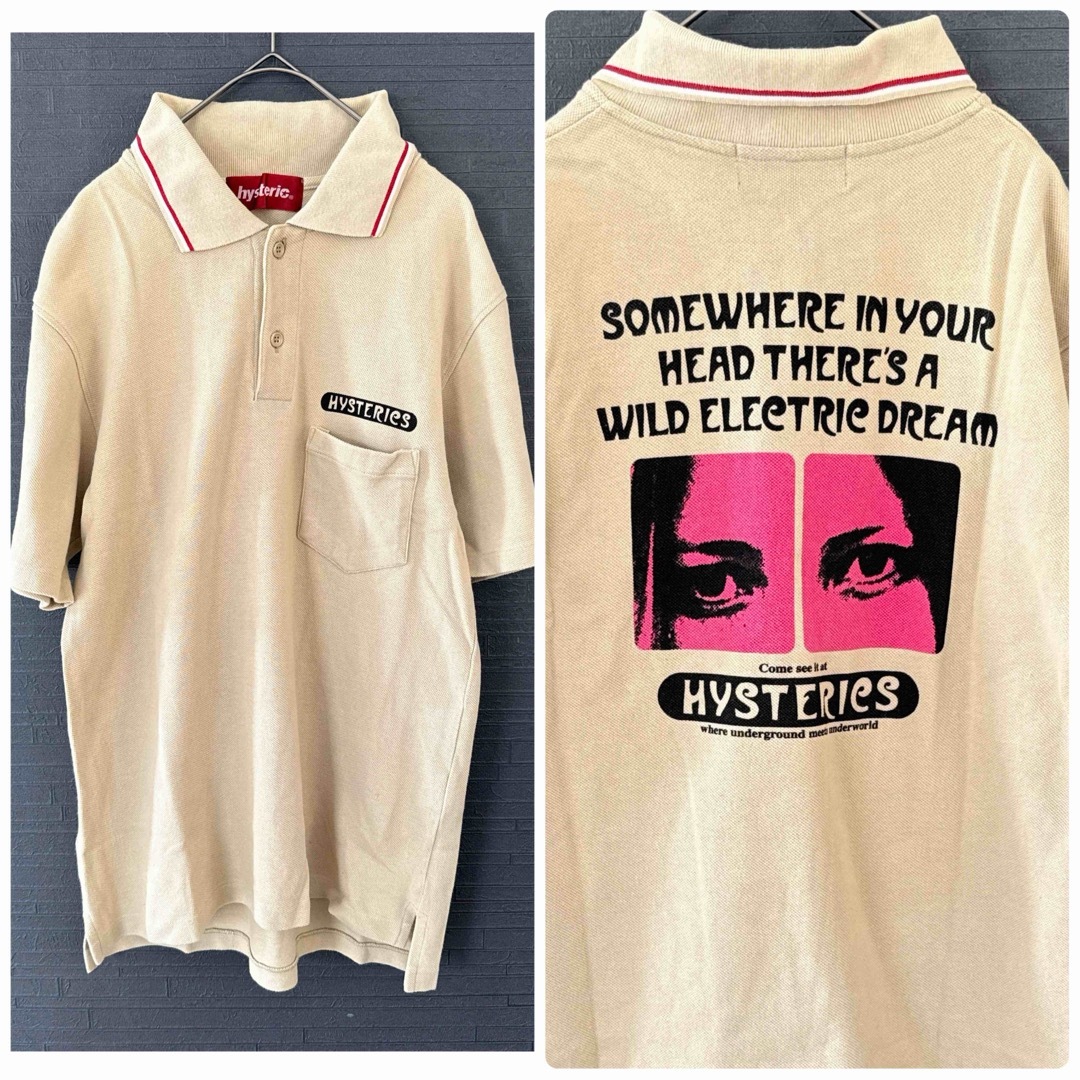HYSTERIC GLAMOUR - 【シミあり】ヒステリックグラマー 半袖 HYSTERIC GLAMOUR - 【シミあり】ヒステリックグラマー 半袖