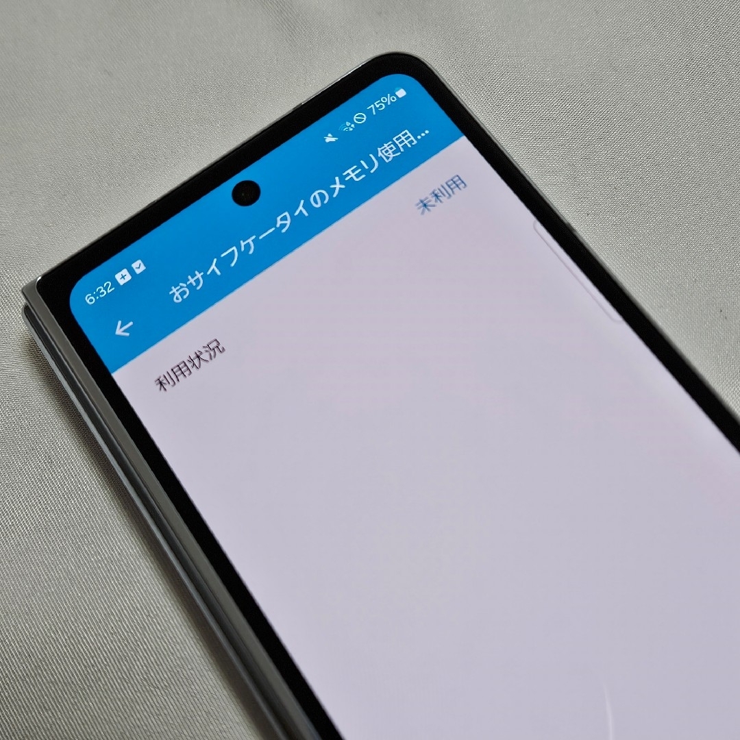 Galaxy - Galaxy z fold5 256gb au SCG22の通販 by モキズ Galaxy - Galaxy z fold5 256gb au SCG22の通販 by モキズ