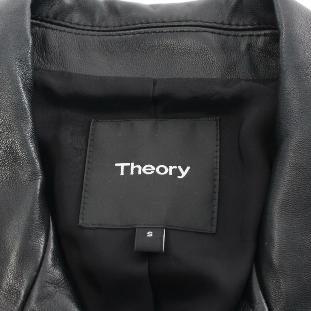 Theory - セオリー theory SANDAJ PERFECT LEATHER2 ライダース Theory - セオリー theory SANDAJ PERFECT LEATHER2 ライダース