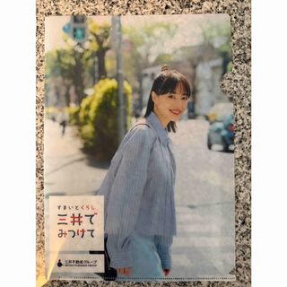 【非売品】広瀬すずクリアファイル(アイドルグッズ)