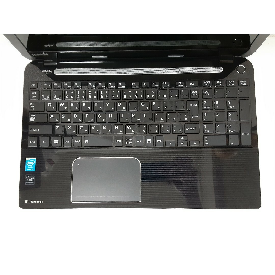 東芝 - 東芝 ノートパソコン Windows11 Office2021 SSD 256Gの 東芝 - 東芝 ノートパソコン Windows11 Office2021 SSD 256Gの