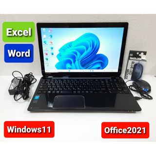 東芝 - 東芝 ノートパソコン Windows11 Office2021 SSD 256Gの 東芝 - 東芝 ノートパソコン Windows11 Office2021 SSD 256Gの