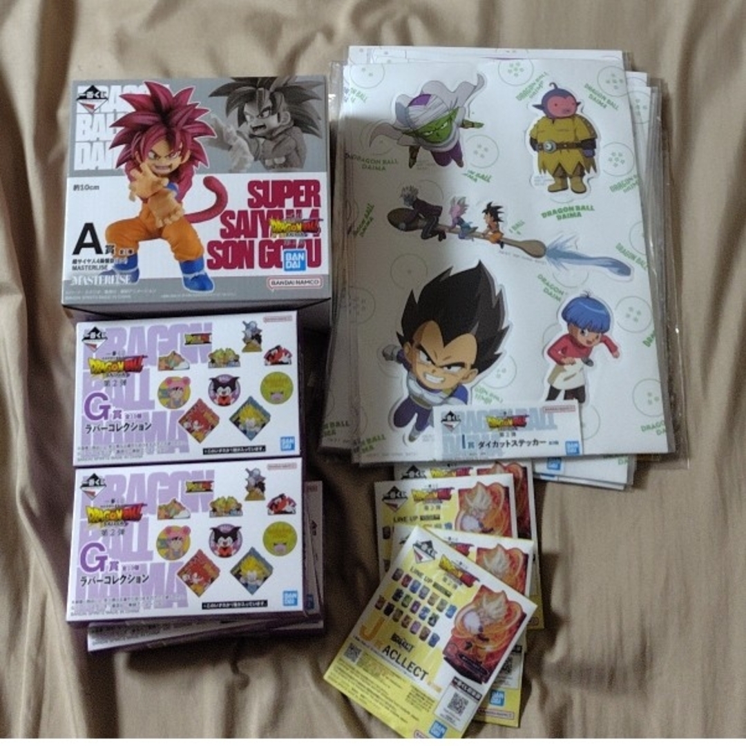 ドラゴンボール - 一番くじ DRAGONBALL DAIMA A賞 フィギュア ドラゴンボール - 一番くじ DRAGONBALL DAIMA A賞 フィギュア
