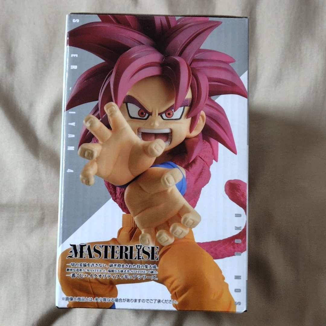 ドラゴンボール - 一番くじ DRAGONBALL DAIMA A賞 フィギュア ドラゴンボール - 一番くじ DRAGONBALL DAIMA A賞 フィギュア