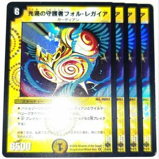 超貴重! キングダムハーツ TCG シンバ 大会優勝 限定 P ホロ 超貴重! キングダムハーツ TCG シンバ 大会優勝 限定 P ホロ