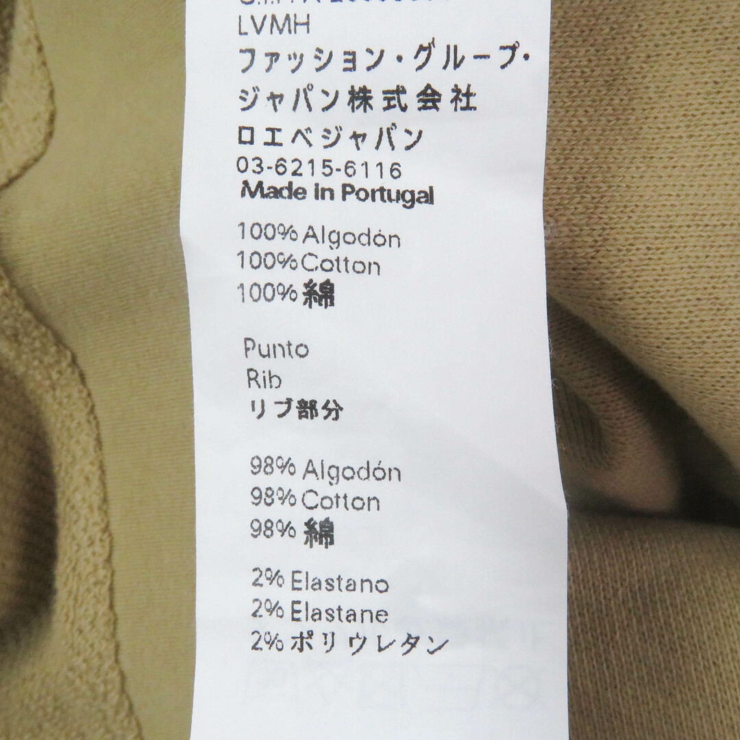 LOEWE - 美品□LOEWE ロエベ S6199800CR コットン アナグラム LOEWE - 美品□LOEWE ロエベ S6199800CR コットン アナグラム
