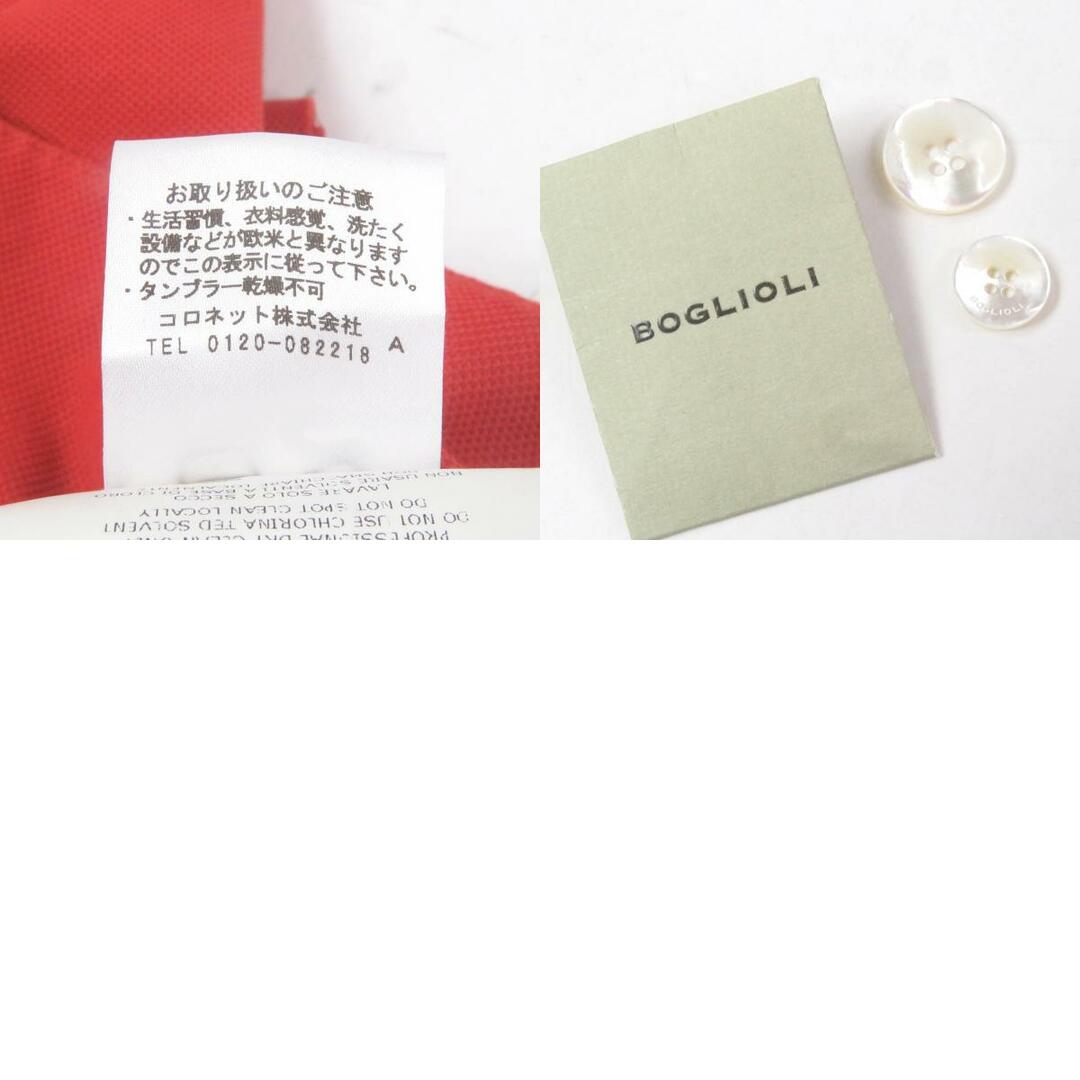 BOGLIOLI - 美品□BOGLIOLI ボリオリ DOVER コットン100 BOGLIOLI - 美品□BOGLIOLI ボリオリ DOVER コットン100