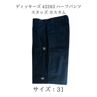 Dickiesのフリマアイテム一覧 Dickiesのフリマアイテム一覧