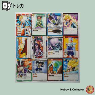 ドラゴンボール - ドラゴンボール ミラクルバトルカードダス ドラゴンボール - ドラゴンボール ミラクルバトルカードダス