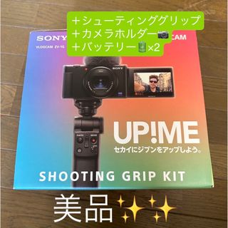 SONY - SONY サイバーショット DSC F77 メモリースティック128MB SONY - SONY サイバーショット DSC F77 メモリースティック128MB
