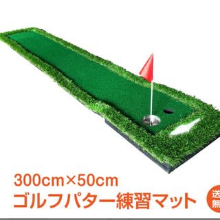 Callaway - キャロウェイ パラダイム スーパーハイブリッド 5U Callaway - キャロウェイ パラダイム スーパーハイブリッド 5U