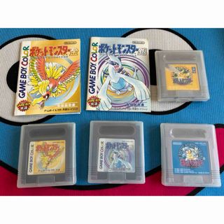 ポケットモンスター金 箱のフリマアイテム一覧 ポケットモンスター金 箱のフリマアイテム一覧