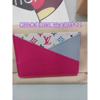 LOUIS VUITTON(マルチカラー)のフリマアイテム一覧 LOUIS VUITTON(マルチカラー)のフリマアイテム一覧