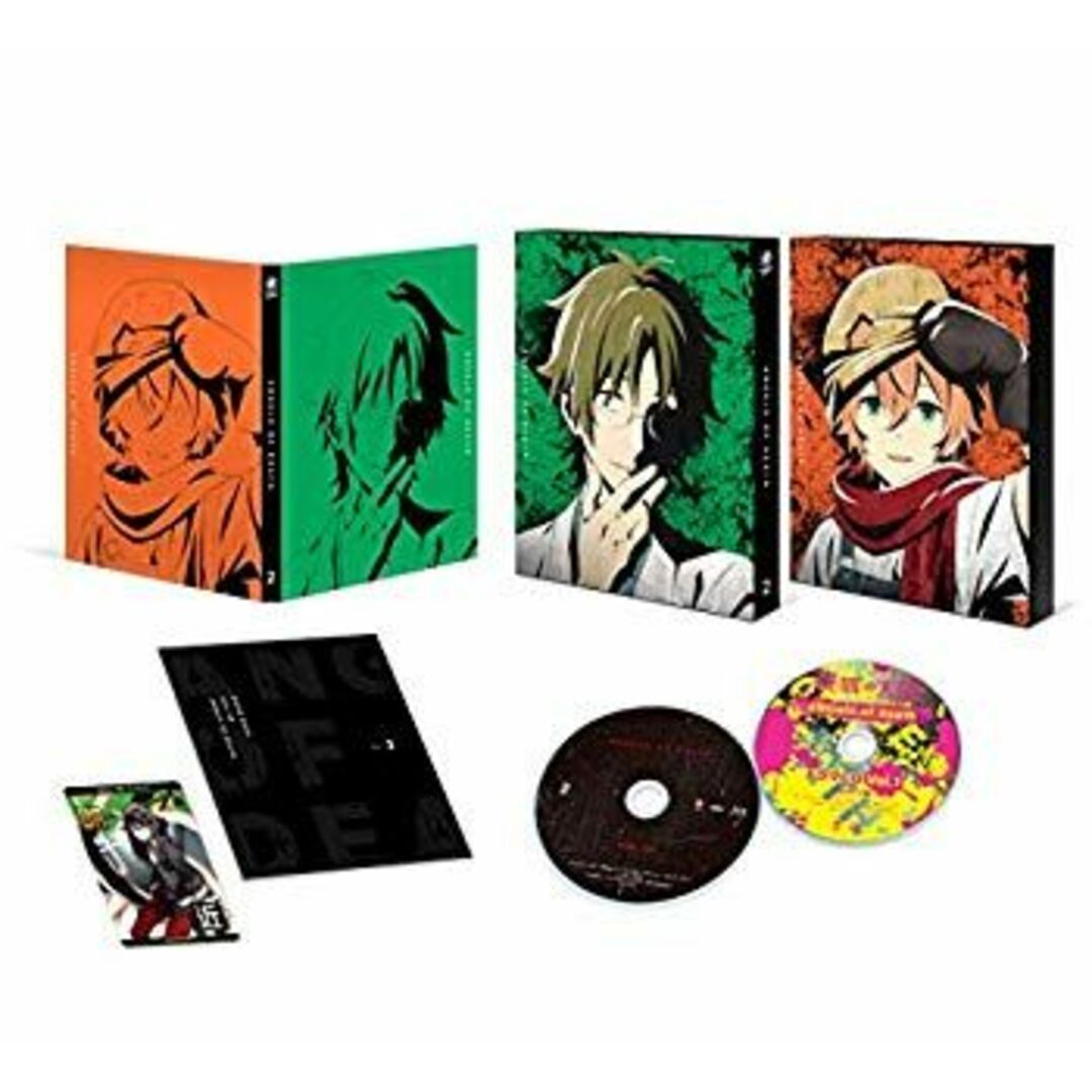 殺戮の天使 Vol.2 [DVD] mxn26g8