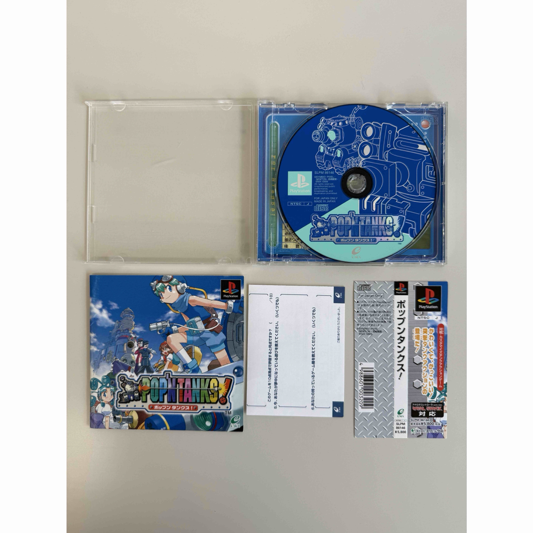 SQUARE ENIX - PlayStation用ソフト ポップンタンクスの通販 by SQUARE ENIX - PlayStation用ソフト ポップンタンクスの通販 by