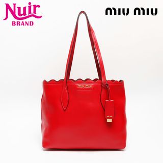 MIU MIU - 極美品 ミュウミュウ ロゴ レザー トート バッグ MIU MIU - 極美品 ミュウミュウ ロゴ レザー トート バッグ