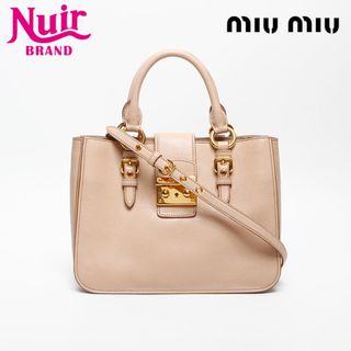 MIU MIU(ハンドバッグ)のフリマアイテム一覧 MIU MIU(ハンドバッグ)のフリマアイテム一覧