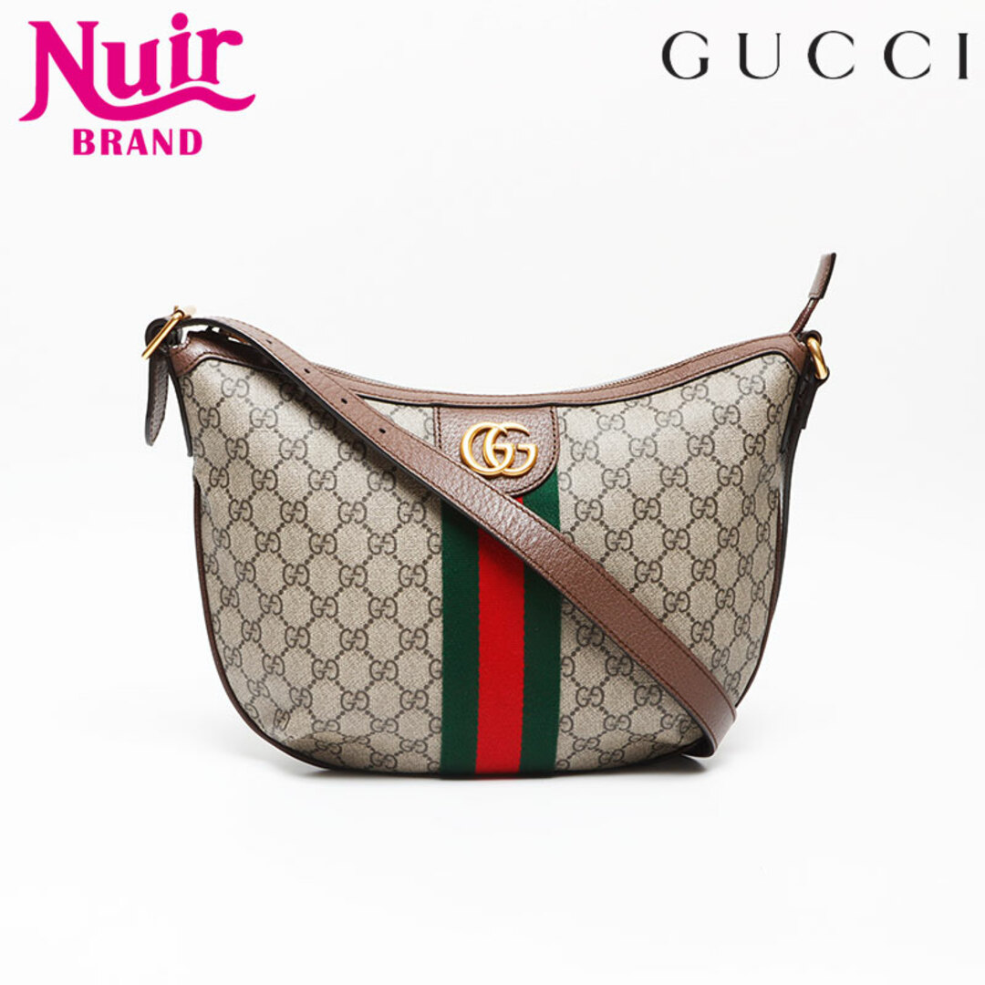 GUCCI - グッチ GUCCI オフィディア GG スプリーム スモール GUCCI - グッチ GUCCI オフィディア GG スプリーム スモール