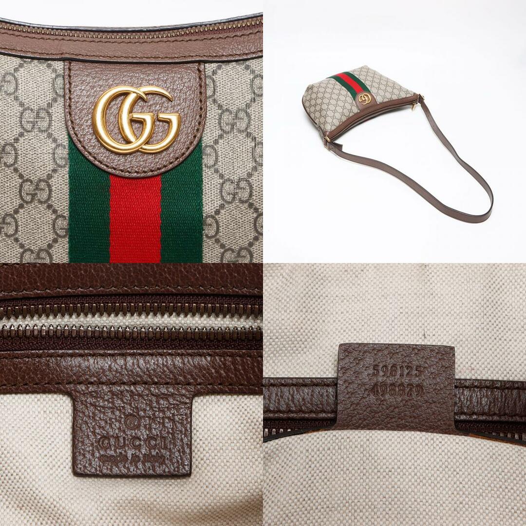 GUCCI - グッチ GUCCI オフィディア GG スプリーム スモール GUCCI - グッチ GUCCI オフィディア GG スプリーム スモール