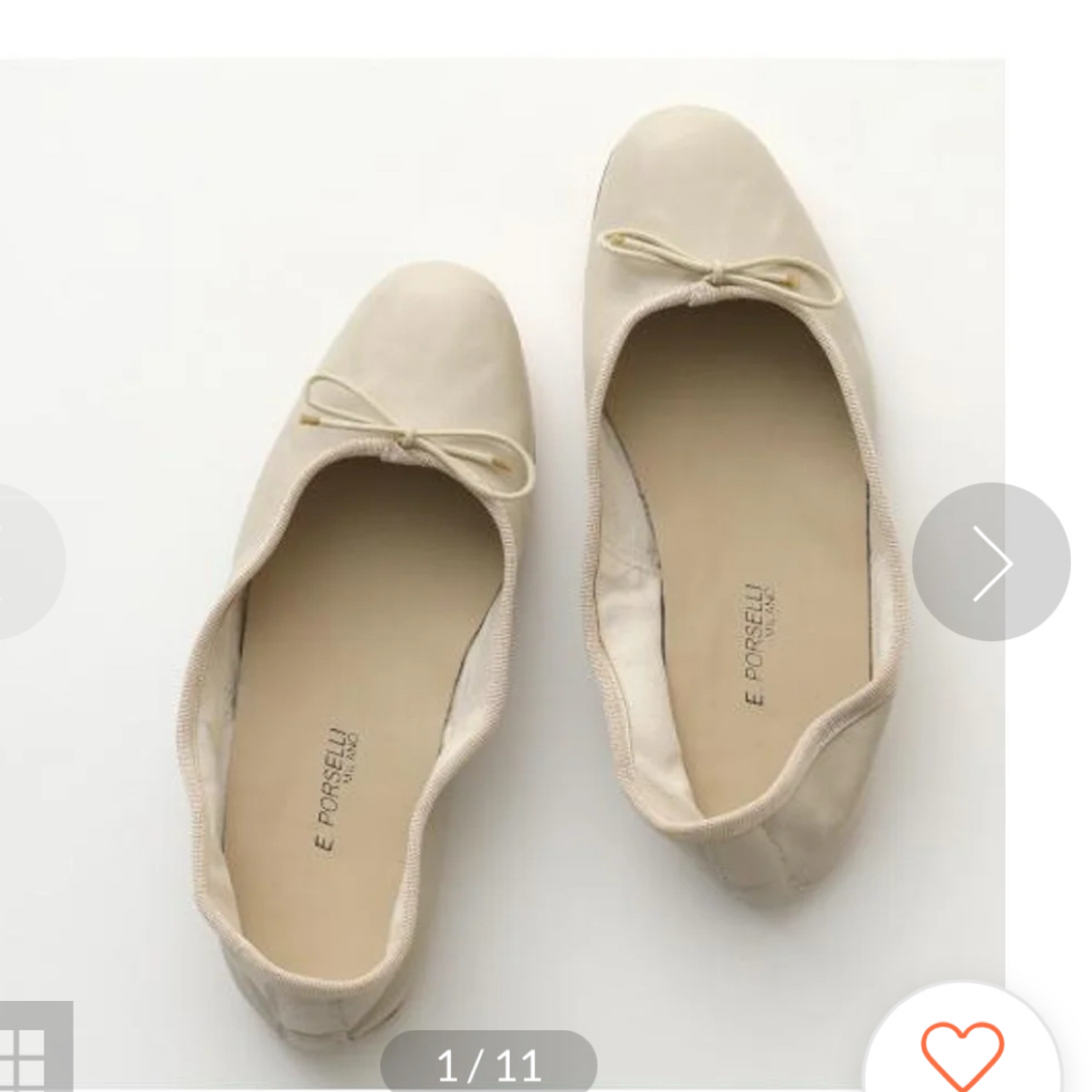 repetto - ○新品未使用○⚫️最終値下げ⚫️[ポルセリ repetto - ○新品未使用○⚫️最終値下げ⚫️[ポルセリ
