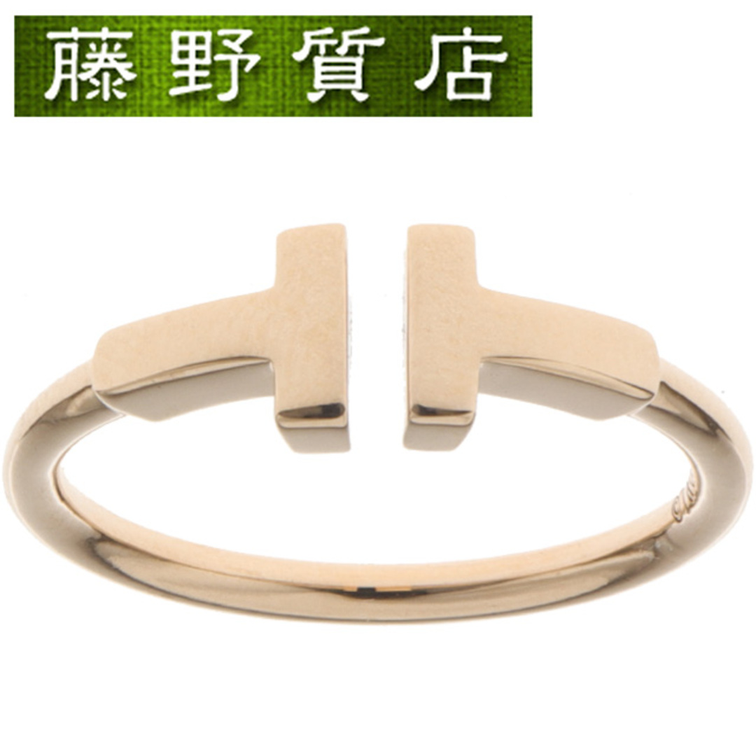 Tiffany & Co. - (新品仕上げ済) ティファニー TIFFANY T Tiffany & Co. - (新品仕上げ済) ティファニー TIFFANY T