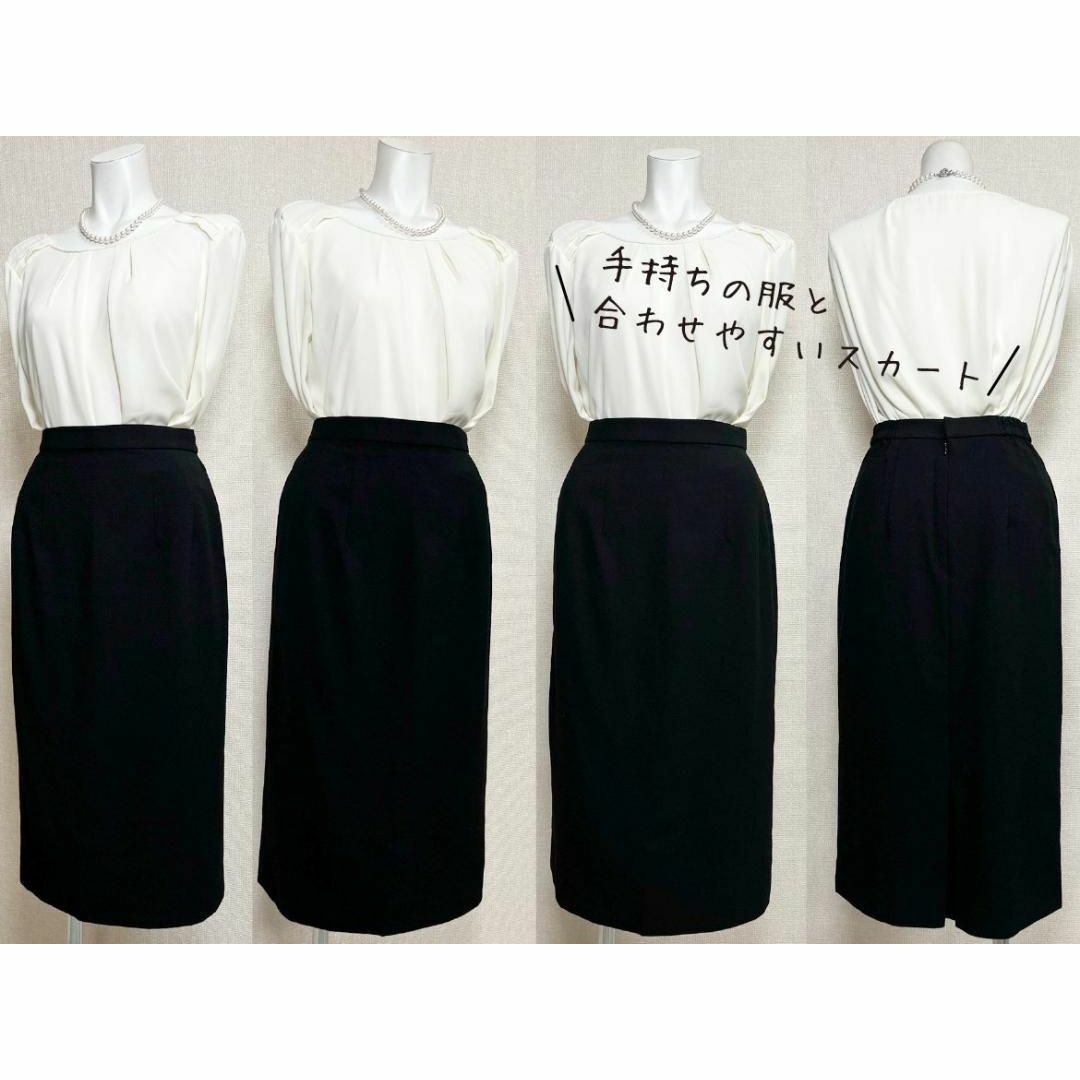 TOKYO IGIN - □東京イギン 高級喪服礼服 9号 ウエスト一部ゴム TOKYO IGIN - □東京イギン 高級喪服礼服 9号 ウエスト一部ゴム