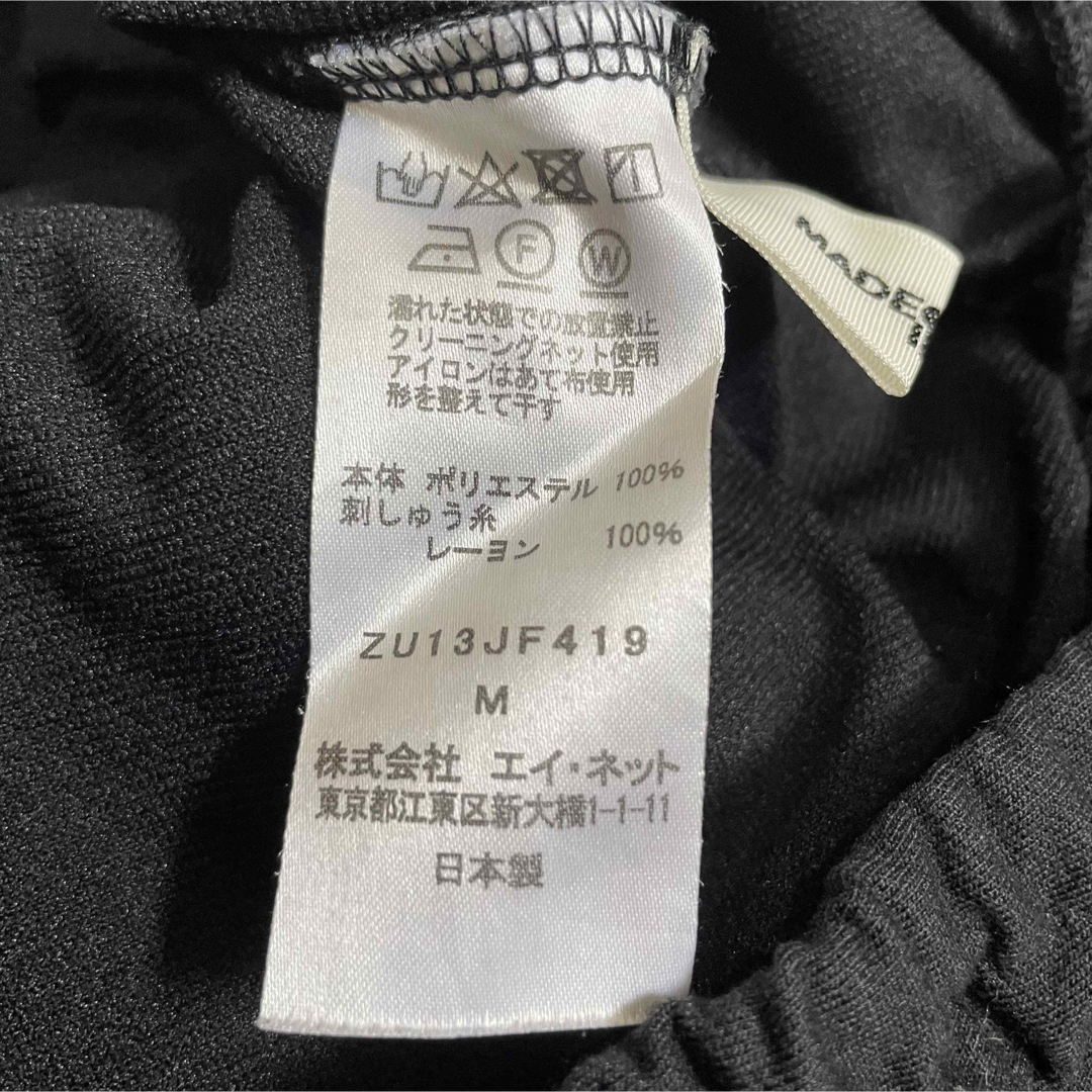 ZUCCa - 【美品】ズッカ ZUCCA サルエル ワイドパンツ 黒の通販 ZUCCa - 【美品】ズッカ ZUCCA サルエル ワイドパンツ 黒の通販