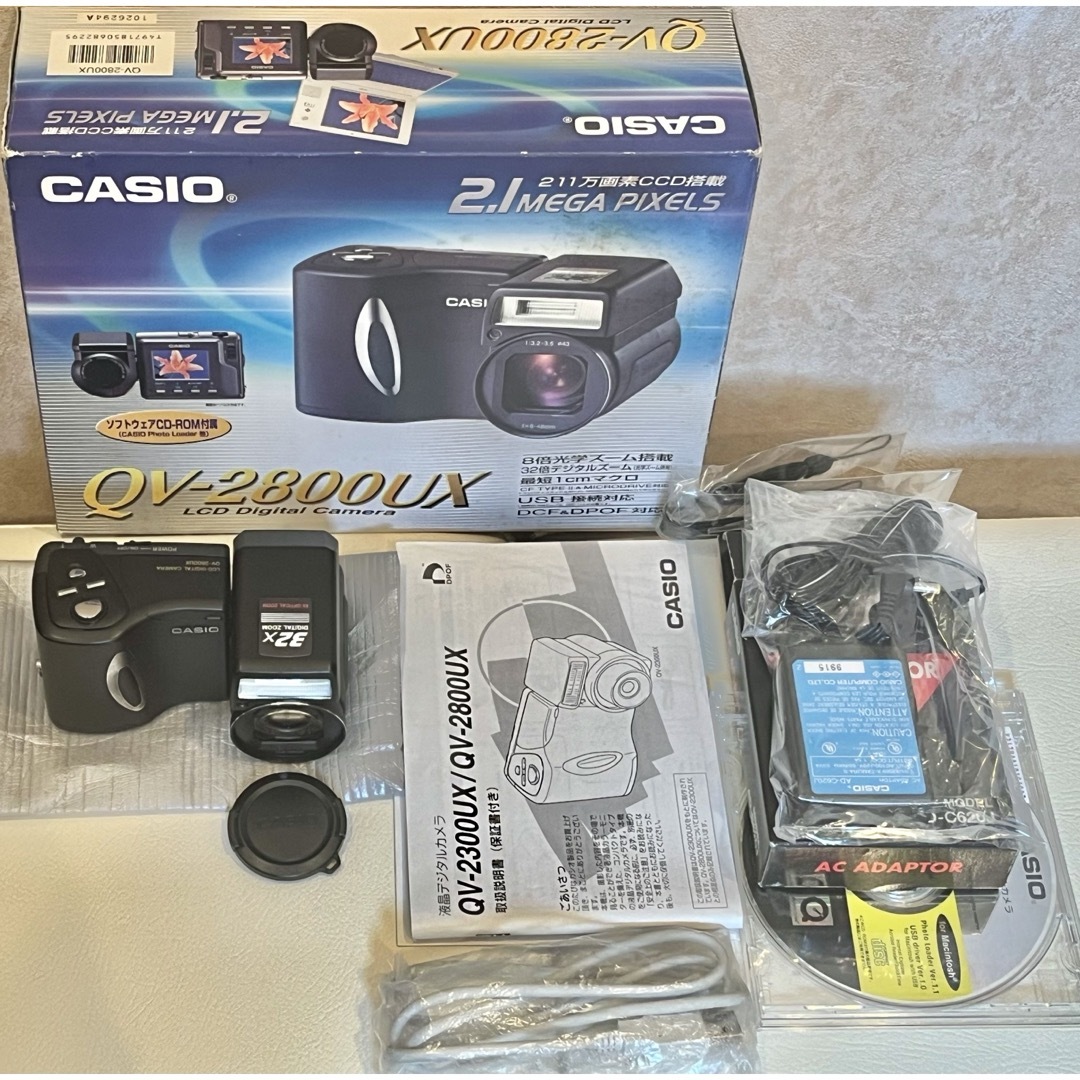 CASIO - カシオ デジタルカメラ CASIO QV-2800UX レンズが回転 CASIO - カシオ デジタルカメラ CASIO QV-2800UX レンズが回転