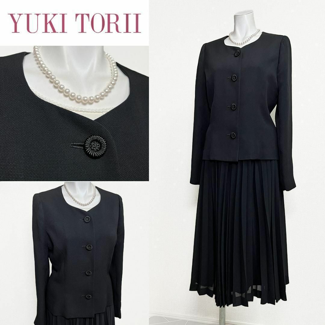 YUKI TORII INTERNATIONAL - ◎当日発送可能!ユキトリイ 高級 YUKI TORII INTERNATIONAL - ◎当日発送可能!ユキトリイ 高級