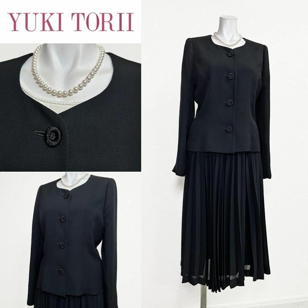 YUKI TORII INTERNATIONAL - ◎当日発送可能!ユキトリイ 高級 YUKI TORII INTERNATIONAL - ◎当日発送可能!ユキトリイ 高級