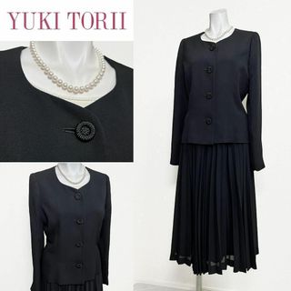 YUKI TORII INTERNATIONALのフリマアイテム一覧 YUKI TORII INTERNATIONALのフリマアイテム一覧
