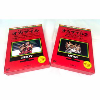 ARuFa世界へ行く〜台湾編〜 DVDの通販 by よし's shop|ラクマ ARuFa世界へ行く〜台湾編〜 DVDの通販 by よし's shop|ラクマ
