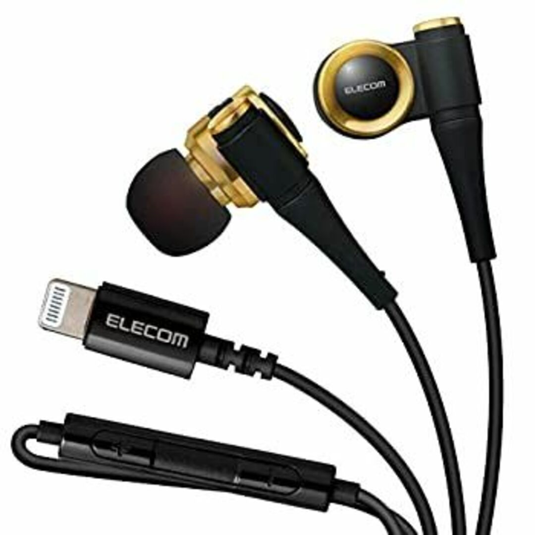 エレコム イヤホン ヘッドホン マイク・リモコン付 カナル Lightning ライトニング ハイレゾ対応 CH1010 ゴールド EHP-LCH1010MGD