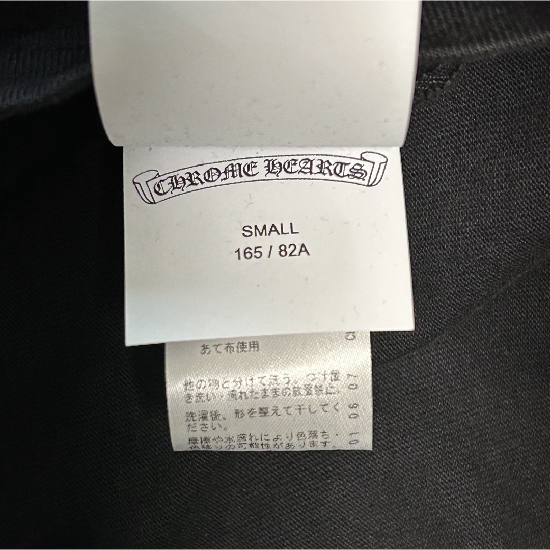 Chrome Hearts - クロムハーツ Tシャツ 七分袖 トリプルクロス Chrome Hearts - クロムハーツ Tシャツ 七分袖 トリプルクロス
