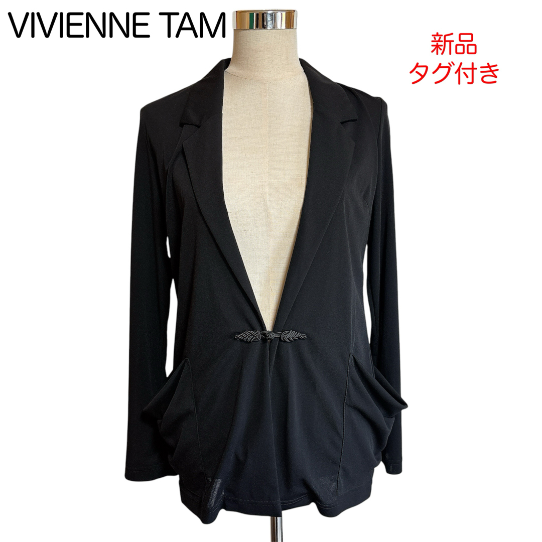 VIVIENNE TAM - 新品 タグ付き ヴィヴィアンタム チャイナボタン VIVIENNE TAM - 新品 タグ付き ヴィヴィアンタム チャイナボタン