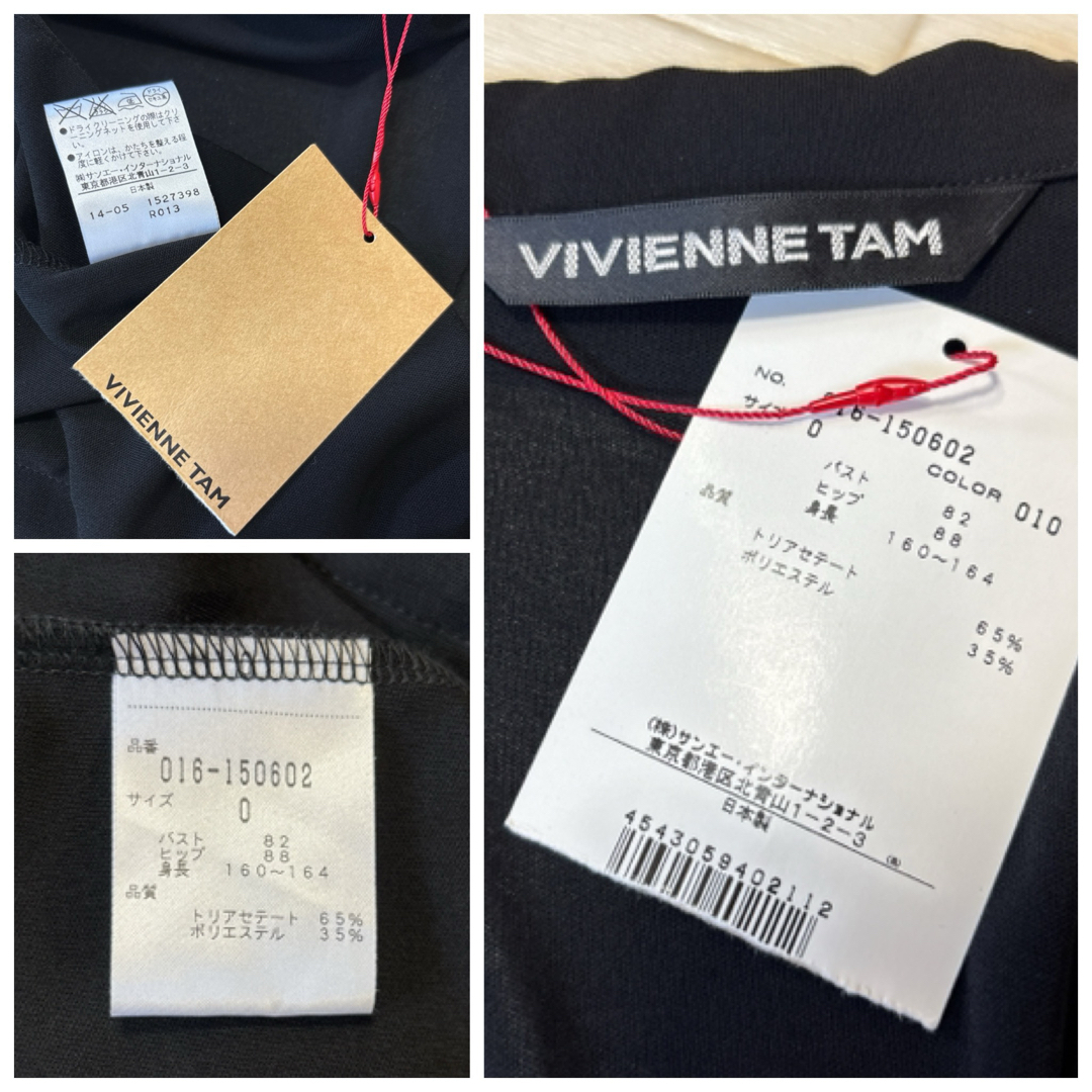 VIVIENNE TAM - 新品 タグ付き ヴィヴィアンタム チャイナボタン VIVIENNE TAM - 新品 タグ付き ヴィヴィアンタム チャイナボタン