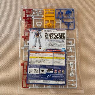 BANDAI - ムシャ戦記 光の変幻編 ボンボンオリジナル武者 BANDAI - ムシャ戦記 光の変幻編 ボンボンオリジナル武者