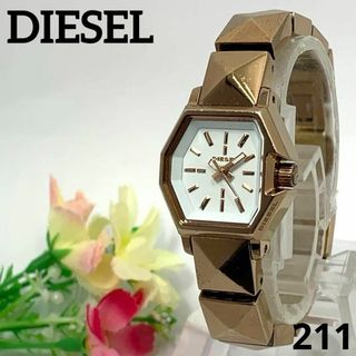 DIESEL - 稼働品 DIESEL レディース 腕時計 ディーゼル ゴールド DIESEL - 稼働品 DIESEL レディース 腕時計 ディーゼル ゴールド