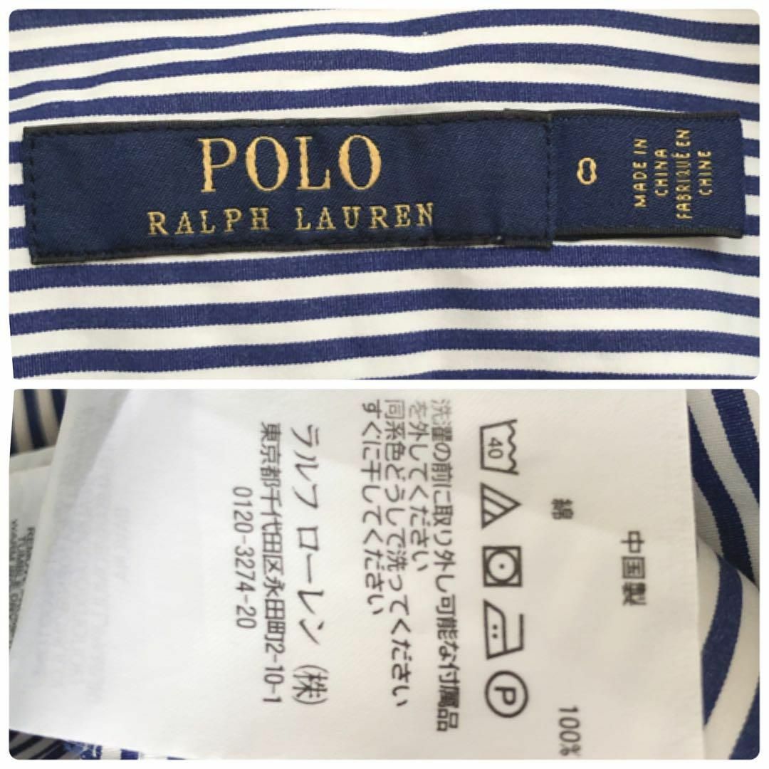 POLO RALPH LAUREN - ✨美品♡ポニー刺繍✨ポロラルフローレン POLO RALPH LAUREN - ✨美品♡ポニー刺繍✨ポロラルフローレン