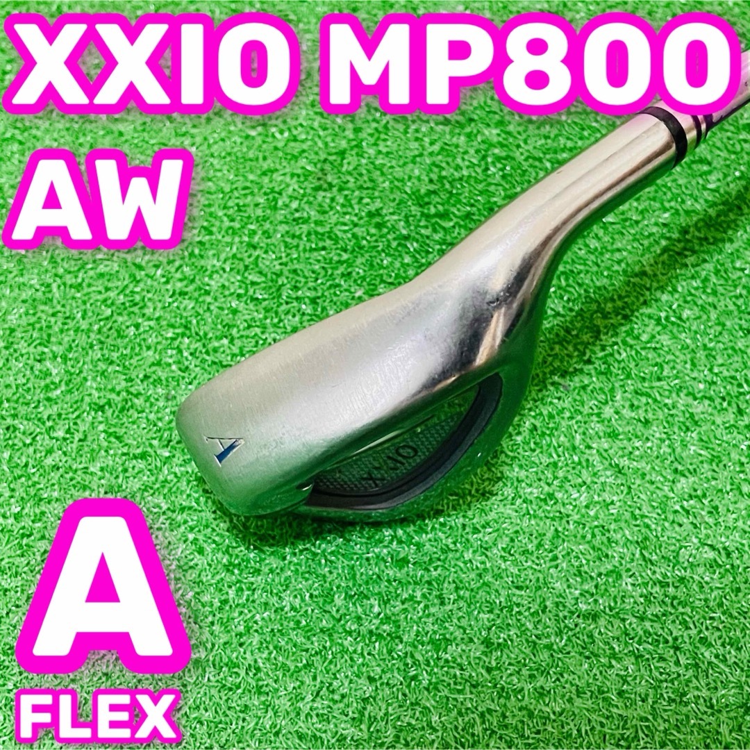 XXIO - 8429 XXIO MP800 8代目 ゼクシオ レディース 単品 AWの XXIO - 8429 XXIO MP800 8代目 ゼクシオ レディース 単品 AWの