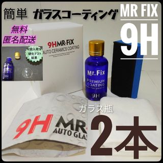ステッカー/オイル交換/モービル1/Mobill1の通販 by まあくん's ステッカー/オイル交換/モービル1/Mobill1の通販 by まあくん's