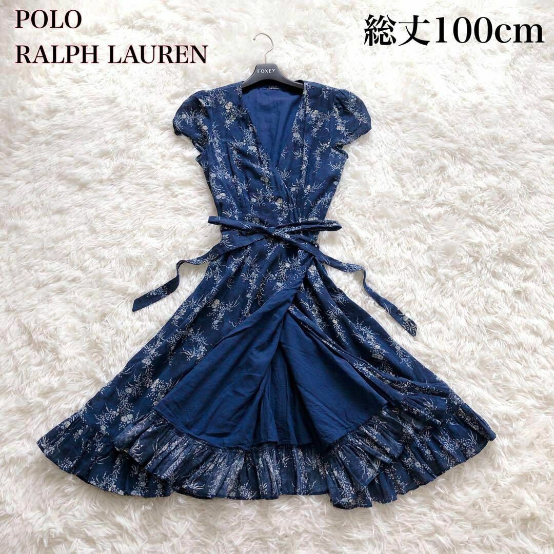 POLO RALPH LAUREN - ✨花柄♡フリル✨ポロラルフローレン POLO RALPH LAUREN - ✨花柄♡フリル✨ポロラルフローレン