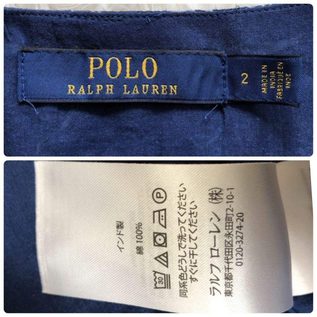 POLO RALPH LAUREN - ✨花柄♡フリル✨ポロラルフローレン POLO RALPH LAUREN - ✨花柄♡フリル✨ポロラルフローレン
