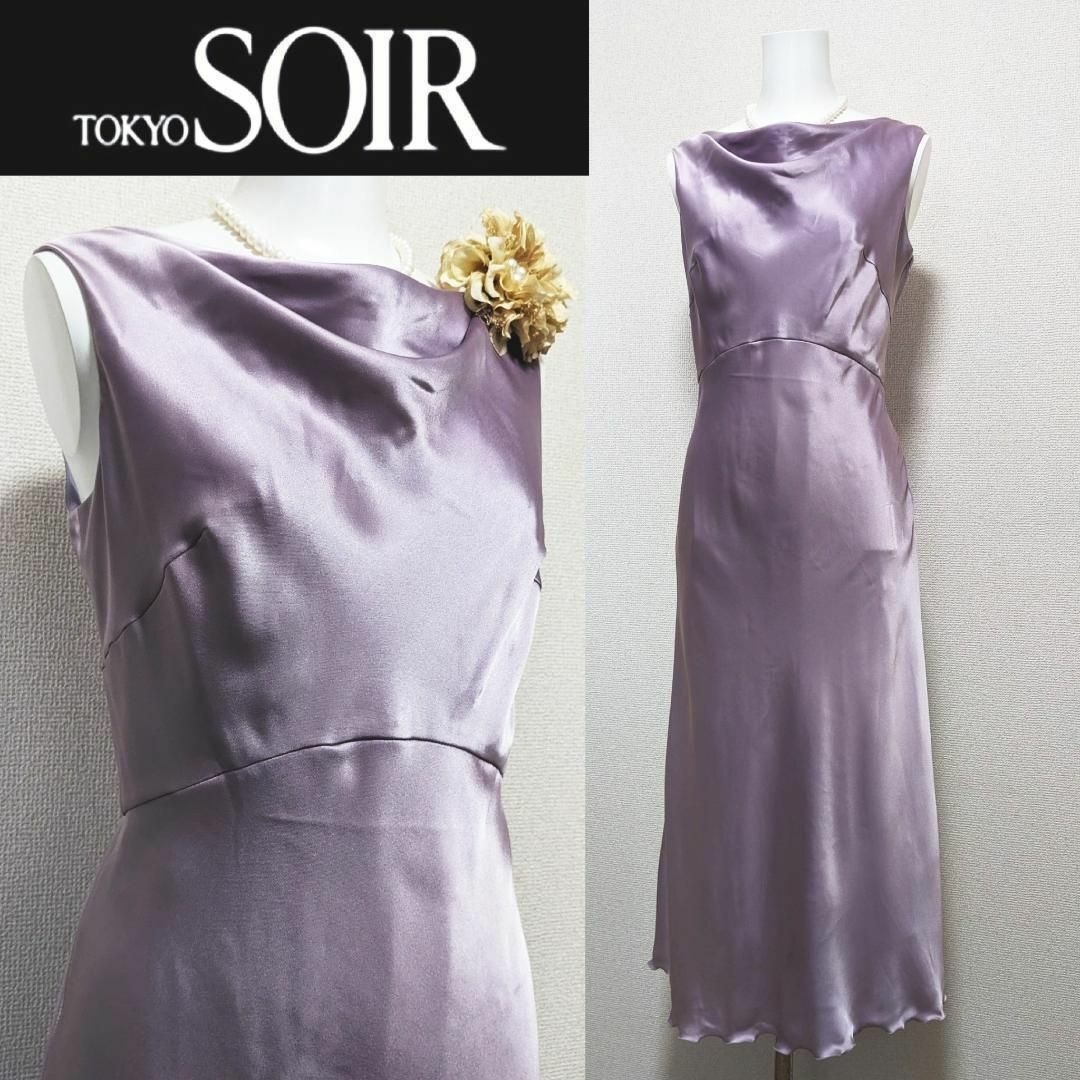 TOKYO SOIR - ⁑【美品】アプロベリー 東京ソワール ワンピース TOKYO SOIR - ⁑【美品】アプロベリー 東京ソワール ワンピース