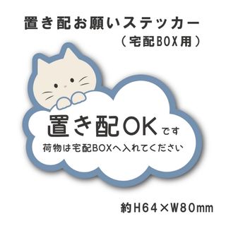 タケロック 20DC シロアリ駆除剤 950ml ミケブロックの通販 by タケロック 20DC シロアリ駆除剤 950ml ミケブロックの通販 by