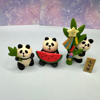 限定品!ポケモン 木彫りのリングマ&コイキング 美品の通販 by 限定品!ポケモン 木彫りのリングマ&コイキング 美品の通販 by
