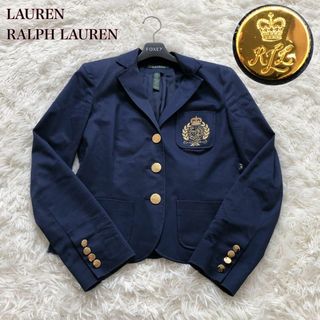 Ralph Lauren(テーラードジャケット)のフリマアイテム一覧 Ralph Lauren(テーラードジャケット)のフリマアイテム一覧