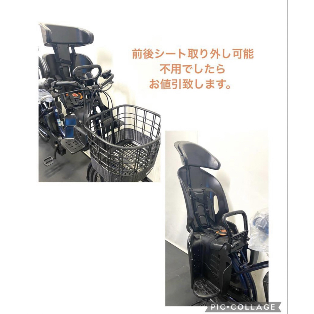 1年保証 送料無料 ヤマハ パスバビー 20インチ 紺色 電動 1年保証 送料無料 ヤマハ パスバビー 20インチ 紺色 電動